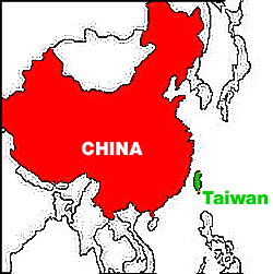 Острів Тайвань і материковий Китай під владою компартії