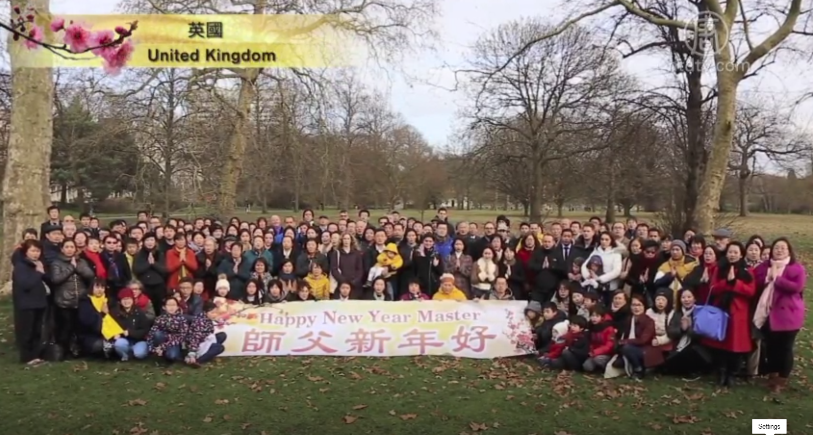 Практикувальники цігун Фалуньгун Великобританії вітають свого майстра з китайським Новим роком